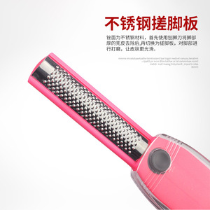 Râpe à pieds rose en acier inoxydable et plastique, éliminateur de callosités, couteau de pédicure, outil de finition - Product Image 5