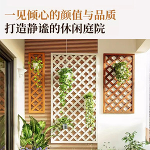 Valla de madera anticorrosión, valla para patio exterior, separador de balcón, barandilla de terraza con lamas, valla de pared, valla de malla para jardín - Product Image 4