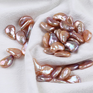 Perlas de Agua Dulce Naturales en Forma de Anacardo, Blancas, Barrocas de Zhuji, Cuentas Sueltas para Joyería DIY, Materiales al por Mayor - Product Image 2