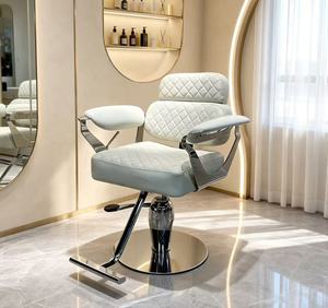 New 180 Degree <b>Reclining</b> Makeup <b>Chair</b> for Hair Stylists Height Adjustable Leather Beauty Salon <b>Chair</b> for Barber Shop <b>on</b> <b>Sale</b> - Product Image 1