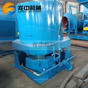 सोने के निष्कर्षण के लिए इंजन और मोटर के साथ नई स्थिति सेंट्रीफ्यूगल विभाजक विभाजक - Product Image 2