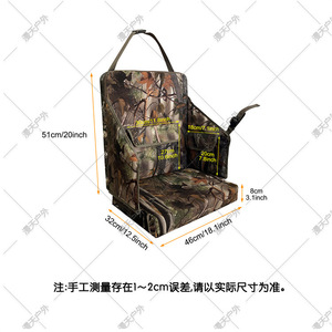 Outdoor Hunting Tree Chair Cushion Camouflage <b>Foam</b> <b>Padding</b> Garden Use - Product Image 3