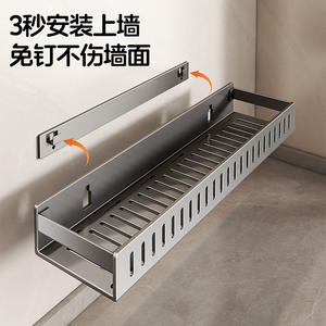 Étagère à épices Meiruide 6-7,9 pouces H 8-11,9 pouces D multifonctionnelle sans perçage pour rangement de cuisine - Product Image 1