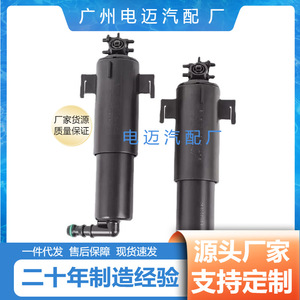 Bmw X5 X6 E70 E71 Headlight <b>Washer</b> Nozzle Mechanical Right Left Side Automotive Part Injector Nozzles - Product Image 4