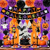 Décorations de fête d'Halloween, ensemble de décorations d'Halloween avec bannière, autocollants, guirlande suspendue, rideaux à franges, ballons BOO