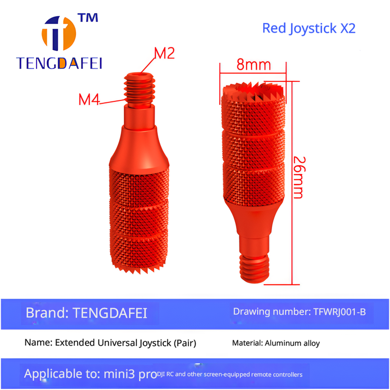 แดง TFWRJ001-B