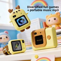 Reloj con Cámara para Niños, Pantalla Táctil de 1.44 Pulgadas, Almacenamiento MicroSD, Video HD, Cámara de Bolsillo Desmontable, Juguete Educativo para Niños de 3 a 6 Años