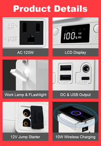สถานีพลังงานแสงอาทิตย์แบบพกพา 100W พร้อมแบตเตอรี่สำรองสำหรับกรณีฉุกเฉินกลางแจ้ง ตัวควบคุม MPPT  พร้อมอุปกรณ์ช่วยสตาร์ทรถยนต์และไฟส่องสว่าง - Product Image 5