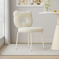 Chaise de coiffeuse légère en forme d'ours de luxe Chaise à dossier haut de gamme Chaise de maquillage pour chambre à coucher moderne
