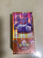 Vente en gros de cartes à collectionner Pokémon TCG CBB3C Vol.3 Booster Box Édition Gengar Chinois simplifié 4 cartes par paquet scellées