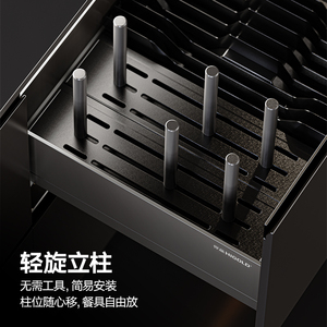 HANGROS Stainless Steel Double Layer Dish <b>Basket</b> BD Series <b>Pull</b>-<b>Out</b> <b>Kitchen</b> Cabinet Part Three-Sided Recessed Design for DIY - Product Image 1