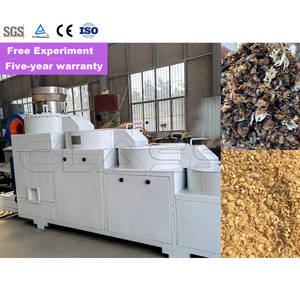 Machine de granulation d'engrais organique innovante à base de vermicompost avec une nouvelle technologie - Product Image 5