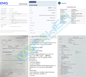 <span class=keywords><strong>2025</strong></span>比亚迪Seal 06 dm-i插电式混合动力轿车1.5L自然吸气发动机旅行版来自中国供应商 - Product Image 6