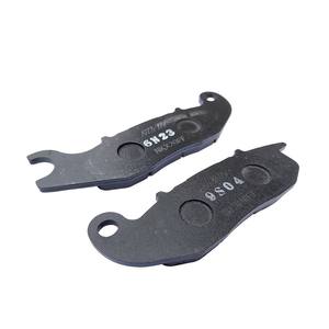 Phantom Battle God Féroce Féroce Front Eye CB190R Peau de frein Trenches The Road CBF190TR Plaquette de frein avant et arrière - Product Image 4