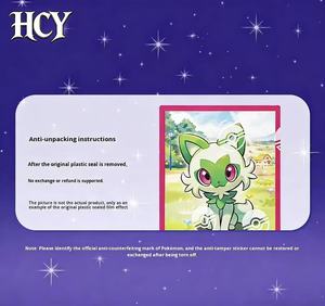 HCY Auténticas Tarjetas Pokémon PTCG Gem Volume 3 Gem 3 PKM Gem 3 Venta al por Mayor del Fabricante - Product Image 5