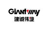 Qingdao Giantway Machinery Co., Ltd. logo