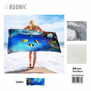 Asciugamano da spiaggia Buonic 70x150 cm con stampa di pesci subacquei, ad asciugatura rapida, per piscina e spiaggia - Product Image 3
