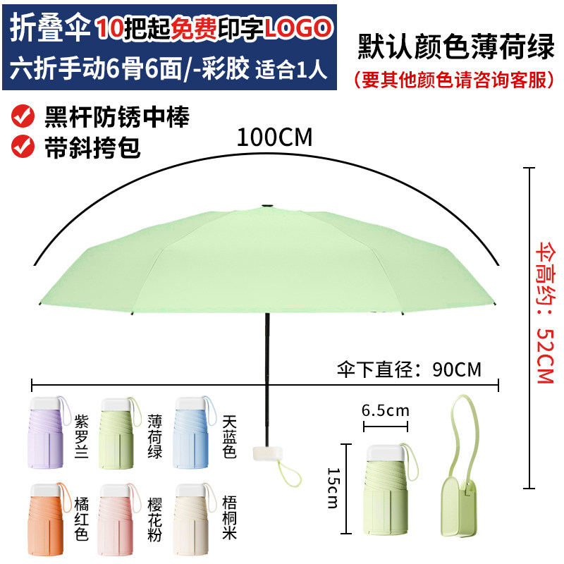 vert menthe-avec sac messager