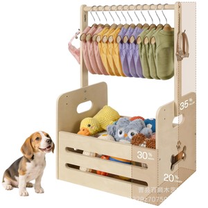 Wooden Pet Supply <b>Storage</b> Basket With <b>Clothes</b> Hanger Portable Toy Organizer For Cat Dog Natural Wood Color Rectangular Standing - Product Image 5