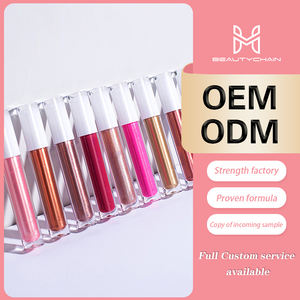 MLM Custom Makeup Gloss à lèvres longue tenue, waterproof, végan, sans cruauté, repulpant, pailleté et chatoyant, meilleurs produits de maquillage - Product Image 6