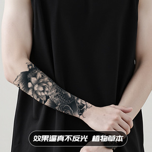 Autocollant de <span class=keywords><strong>tatouage</strong></span> temporaire style chinois traditionnel à base de plantes, imprimé par transfert d'eau, imperméable, longue durée, pour homme, personnalisé pour le bras - Product Image 4