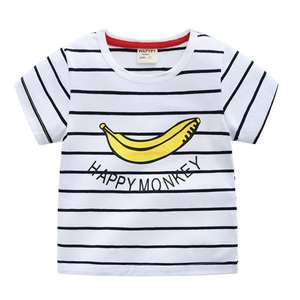 Tienda en Línea de Moda Coreana para Niños, Camisetas de Punto a Rayas, de Proveedor Chino - Product Image 1