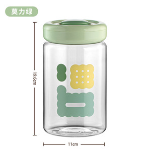 Nuovo tipo di stampa trasparente ermetico in plastica per la conservazione della cucina può contenitore per alimenti con chicco di caffè - Product Image 6