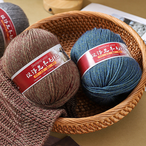 Chunky Merino Len Sợi 100% Len Thân Thiện Với Môi Chống-Pilling Khỏe Mạnh Nhuộm Cho Crochet Tay Đan Ưa Thích Sợi Cho Khăn Áo Len - Product Image 6