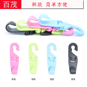 Car Seat Back <b>Hook</b> ABS <b>Plastic</b> Mini <b>Hook</b> For Headrest Storage Organizer Pink Color Random - Product Image 3