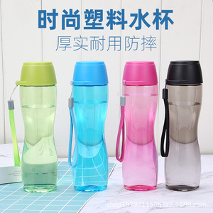 Plastic Cup Large Capacity Portable Slim Waist Water Bottle For Travel Summer Unisex Blue Red Green Black - Product Image 3