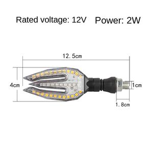 Feu de jour LED transfrontalier à effet d'eau courante et clignotant pour moto 12V – Idéal pour la modification des systèmes d'éclairage - Product Image 4