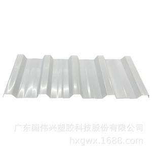 Corrugated Sheet Polycarbonate Model 840 Transparent Durable For Roofing And Ceiling - Product Image 1