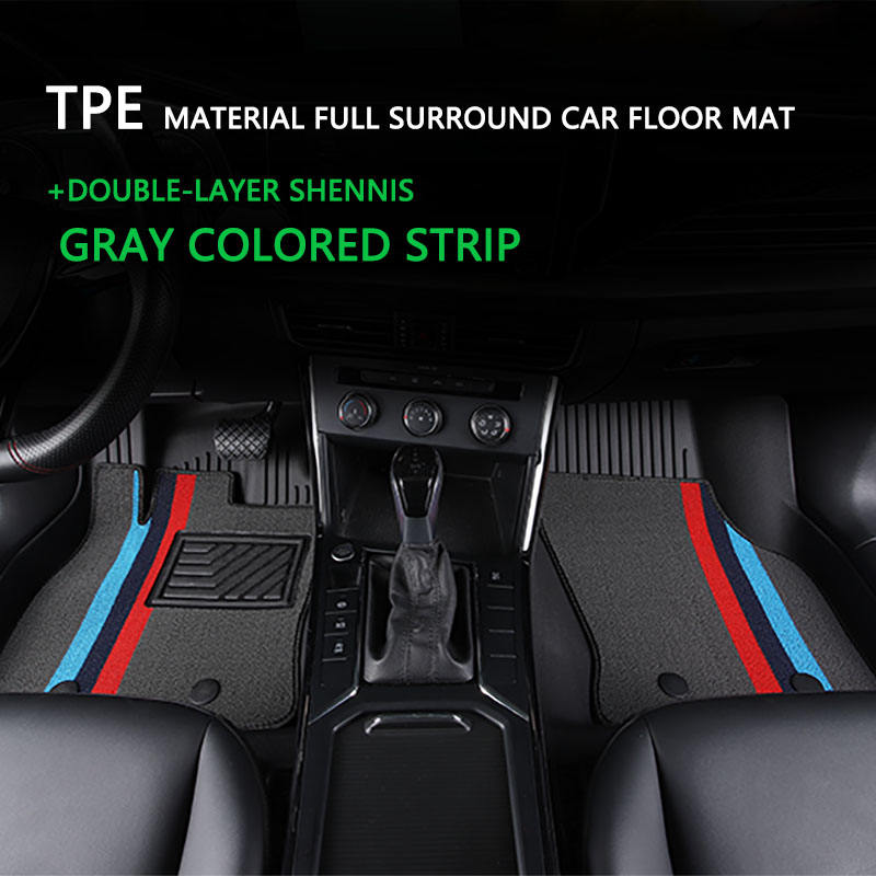 TPE double-layer Snow Nice gray color strip