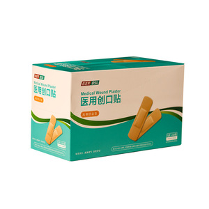 Coussinets de confort à haute élasticité Bebescare, 300 pièces - Product Image 1