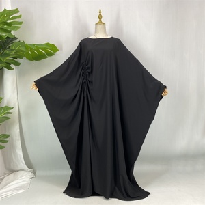 Abaya Negra de Color Sólido con Diseño de Mariposa y Cintura Ajustable con Cordón para Mujeres Musulmanas, Ideal para Celebrar el Eid (1477) - Product Image 6