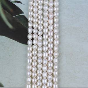 Promotion pour collier de perles d'eau douce naturelles de forme riz de 6-7 mm, forte brillance, perles en vrac faites à la main, perles en vrac de Zhuji Pearl - Product Image 4