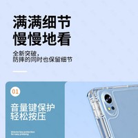 25 Model Kompatibel untuk MatePad 115S Casing Pelindung dengan Slot Pena Akrilik Tahan Udara Mini Buatan Cina