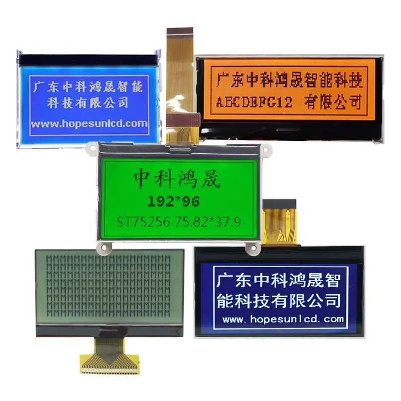 Cheap Price HTN Screen Electricity Meter LCD Color LCD screen 128*32 Dot Matrix Lcd Modules