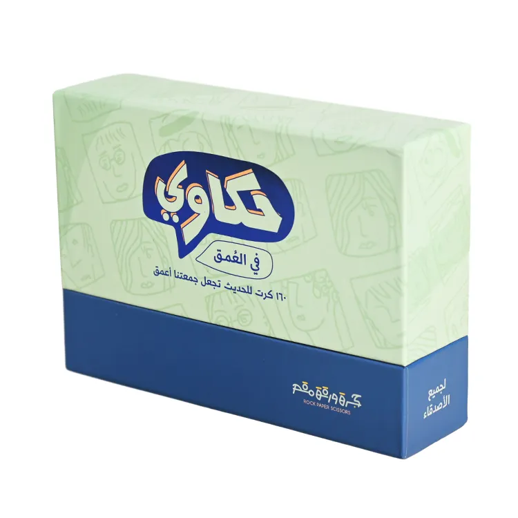 بطاقات اللعب العربية المطبوعة المخصصة الكبار طفل الأسرة العربية بطاقة ألعاب الطاولة