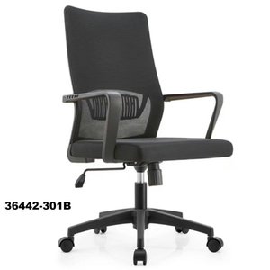 Mobilier de bureau moderne et confortable avec dossier haut en maille pour le bureau 36442-303A - Product Image 5