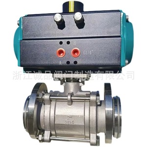 วาล์วบอลสุญญากาศแบบนิวเมติก GUQ-16P ทำจากสแตนเลส แบบสามชิ้น หน้าแปลนหลวม KF ประสิทธิภาพสูงสำหรับสุญญากาศ ใช้ได้กับน้ำและก๊าซ รองรับ OEM - Product Image 1