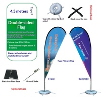 Drapeau de plage en polyester personnalisé double face pour le commerce extérieur transfrontalier, avec mât télescopique en alliage d'aluminium, vente en gros pour événements et entreprises