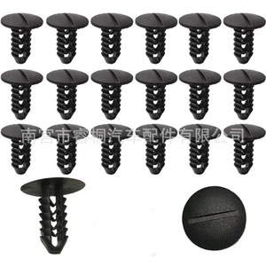 Shuangxuan Fiat <b>Car</b> Door Panel <b>Clips</b> 14590887 Plastic Interior Fixing <b>Clip</b> For Automotive Use - Product Image 5
