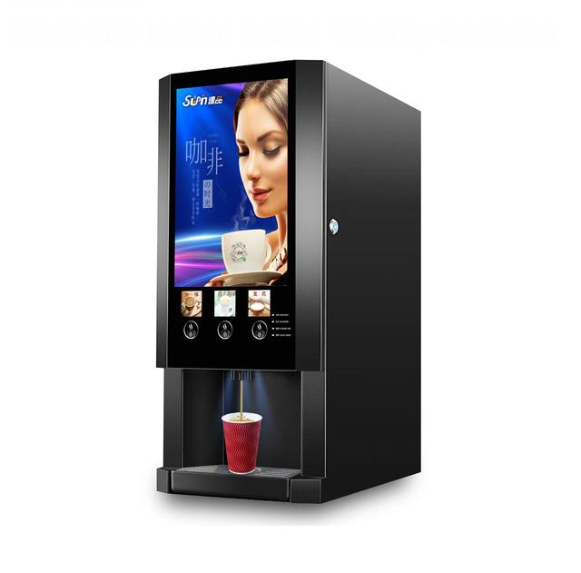 E-30S Hot Public Coffee Machine Instant Coffee Machine Commercial Fully Automatic Coffee Vending Machine