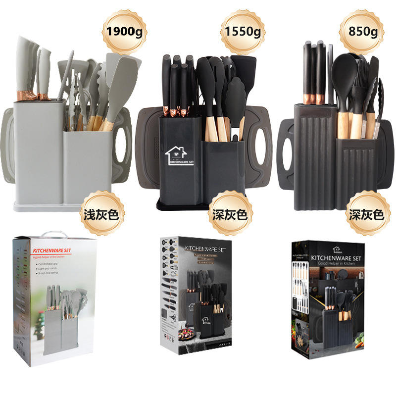 Gray 850g/1550g/1900g