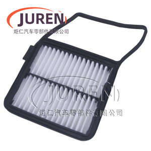Cartouche de filtre à air Juren pour Prius 1.5L plus ancienne, taille standard, pièce d'entretien automobile - Product Image 1