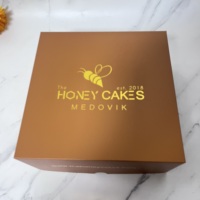 Boîte à gâteau carrée recyclable en carton ivoire avec pelliculage mat et revêtement UV, ensemble d'emballage alimentaire pour cadeaux sucrés, estampage de logo doré