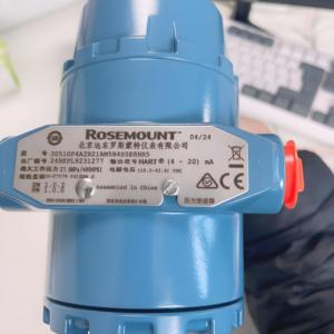 เครื่องส่งสัญญาณความดัน Emerson รุ่น 3051GP ซีรีส์ 3051 วัสดุ 316SSL มาตรฐาน IP68/IP67 สำหรับอุตสาหกรรมน้ำมัน ก๊าซ และน้ำ - Product Image 5