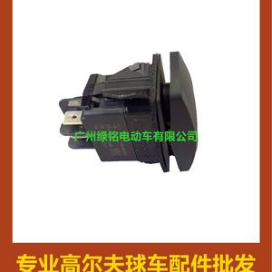 Accessoires pour voiturette de golf Pioneer DS 101856001 - Bouton de commande de vitesses CLUBCAR - Product Image 5