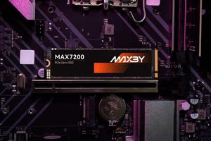 MAXBY G2 512GB NVMe SSD 160TB TBW 6200MB/s Schreibgeschwindigkeit für Gaming-Laptops - Product Image 3